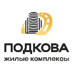 ГК «ПОДКОВА»